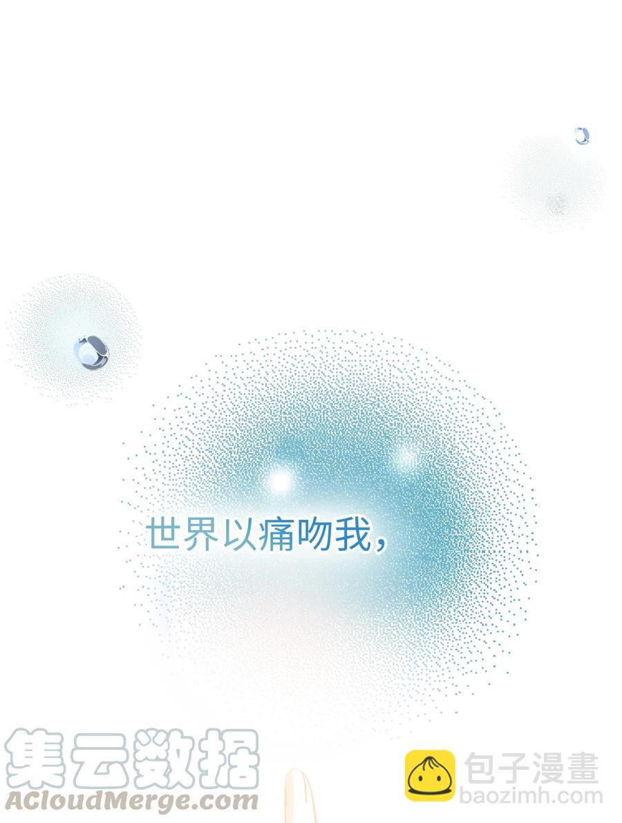 064 你要开心！-第66话