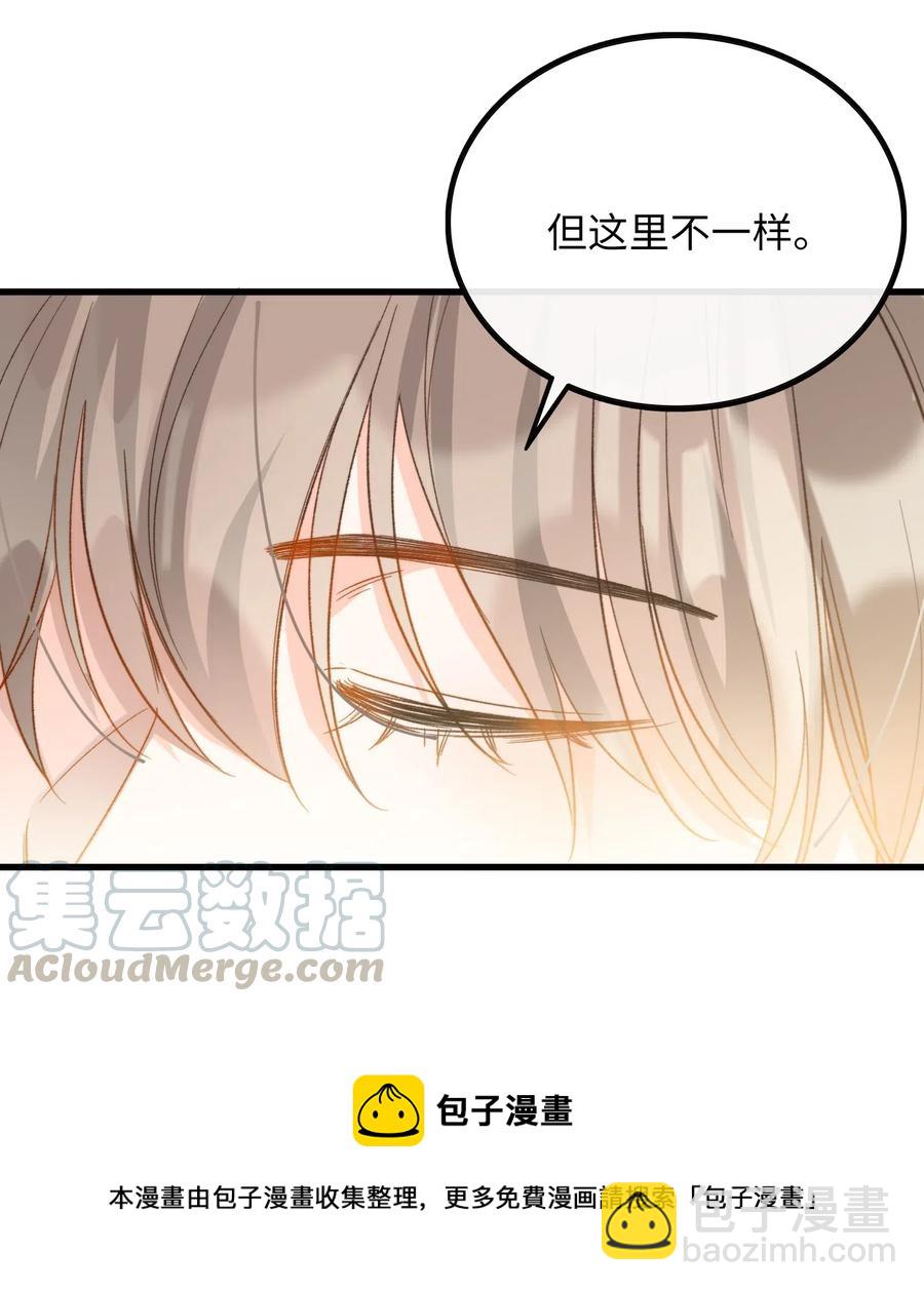 066 再次投票-第68话