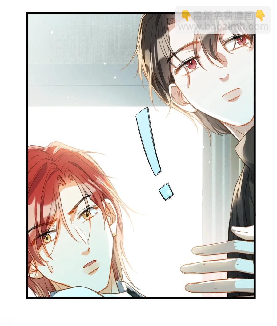 066 再次投票-第68话