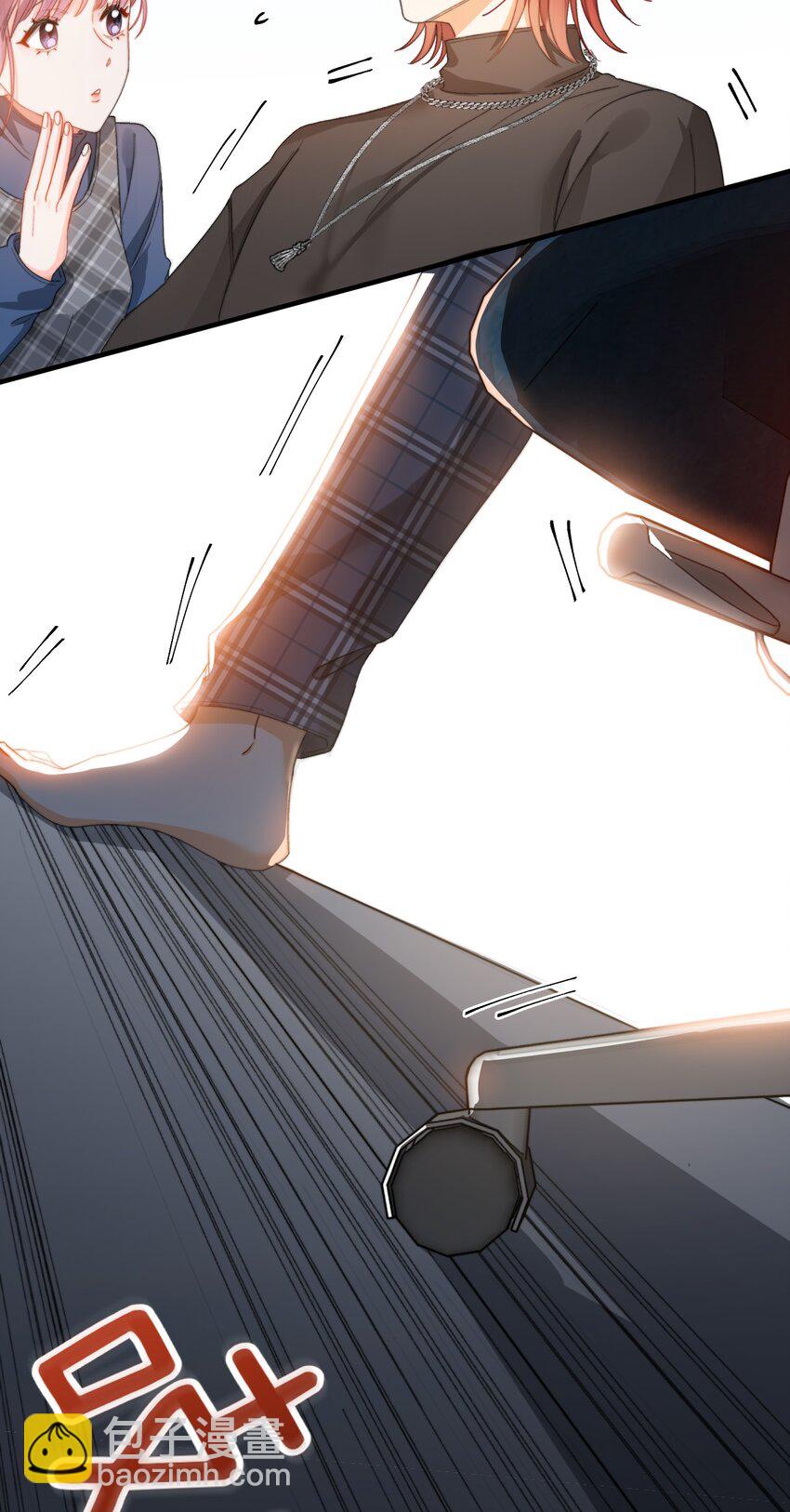 008 睡觉觉！-第8话