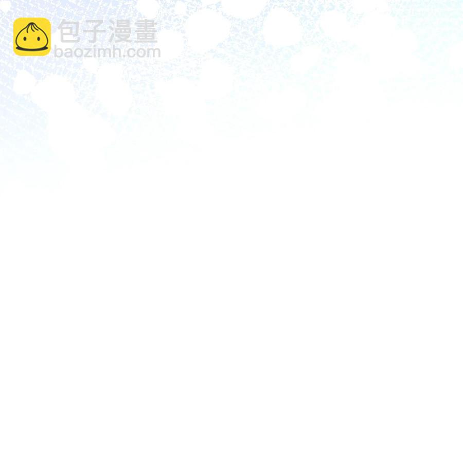 072 到底谁是狼人？！-第74话