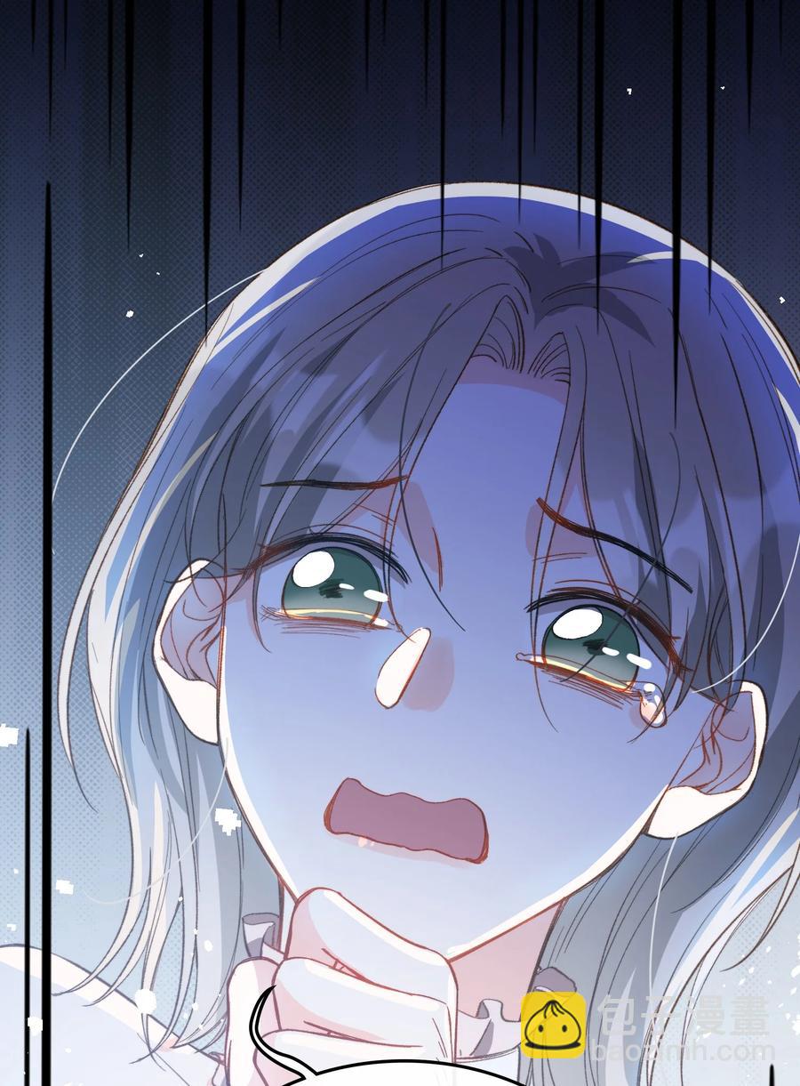 076 还有狼人-第78话