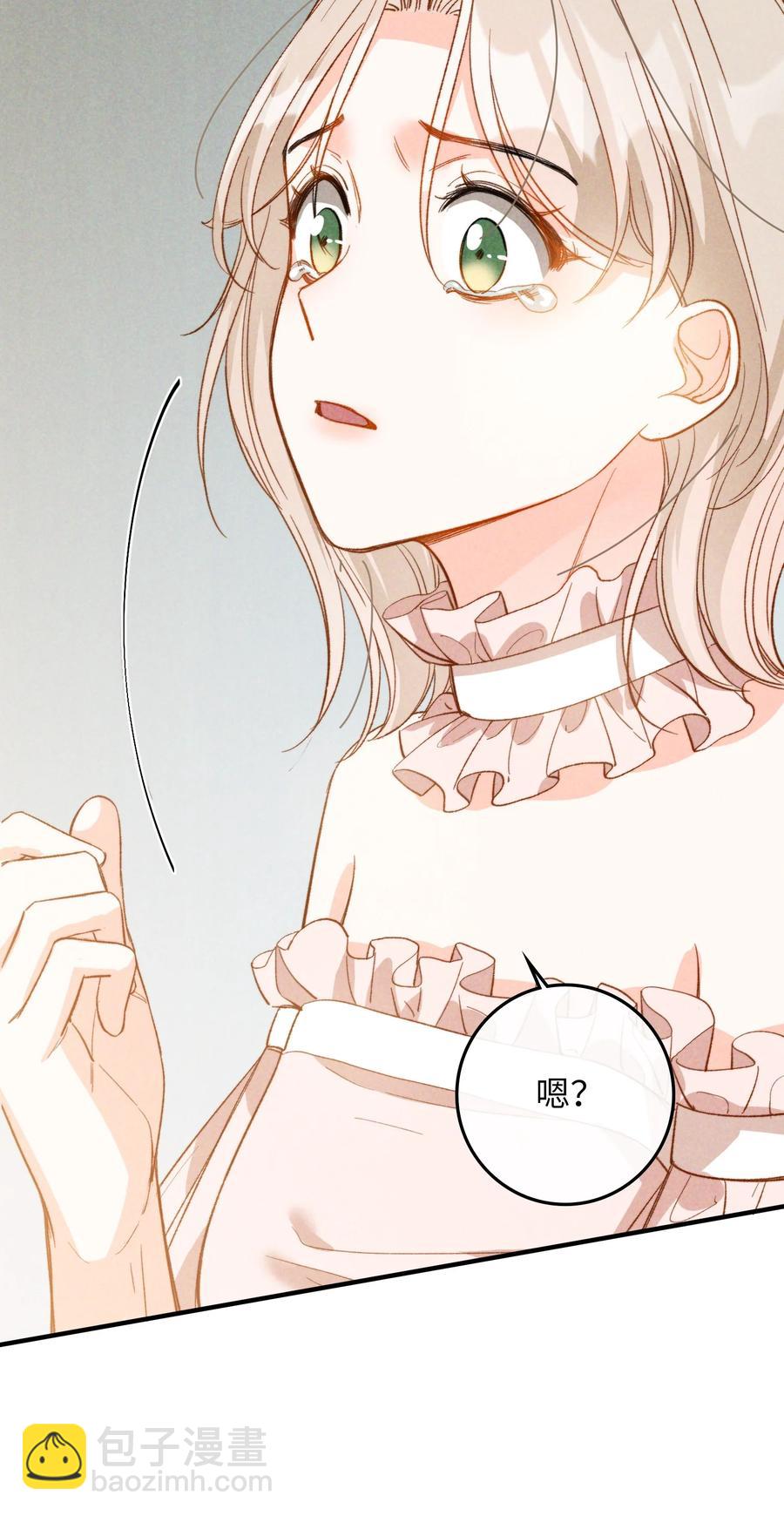 076 还有狼人-第78话