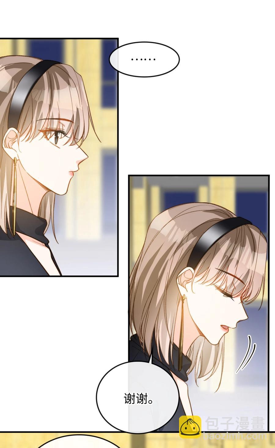 082 平票会全员处刑的哦~-第84话