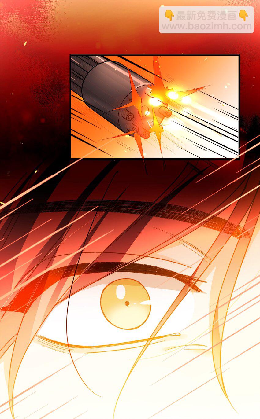 086 猎人上线-第62话