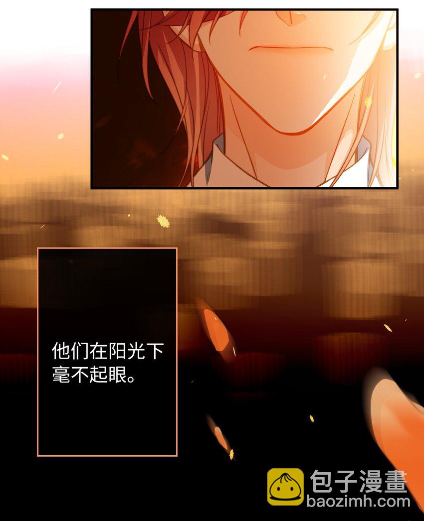 086 猎人上线-第62话