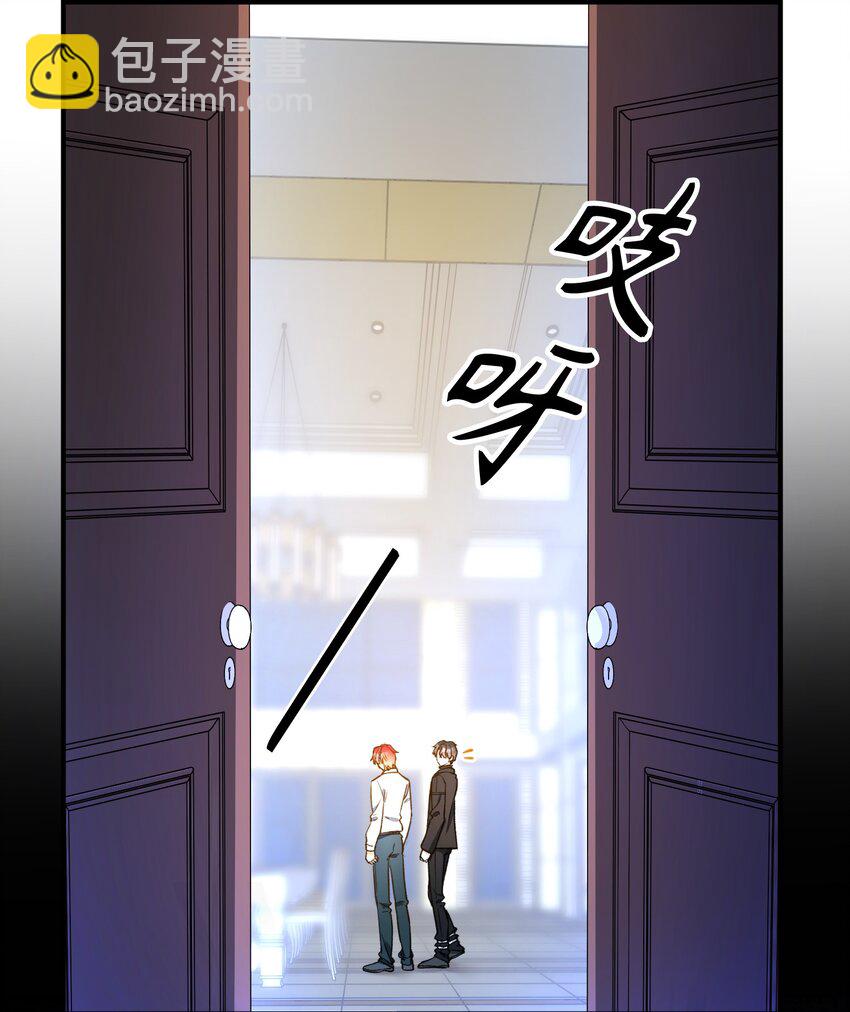 086 猎人上线-第62话