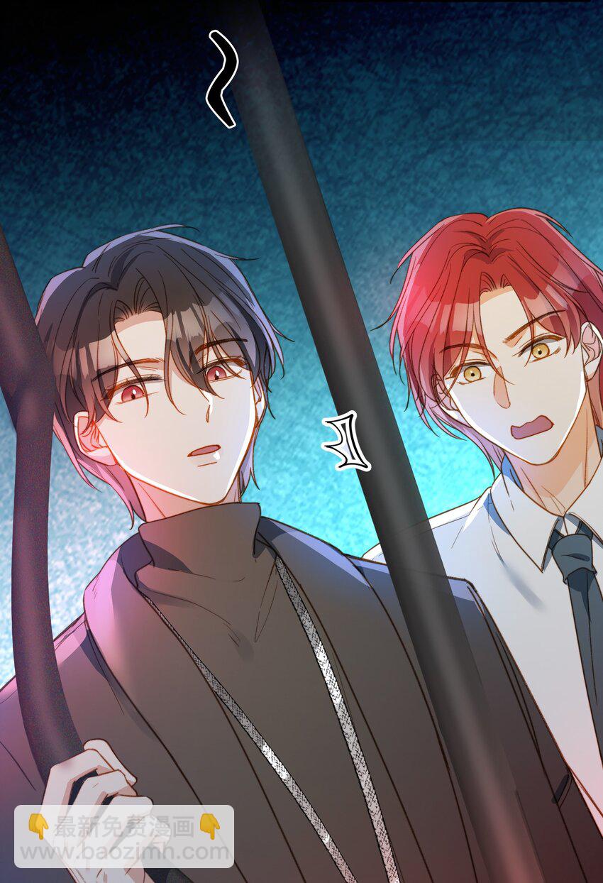 087 终章开启-第88话