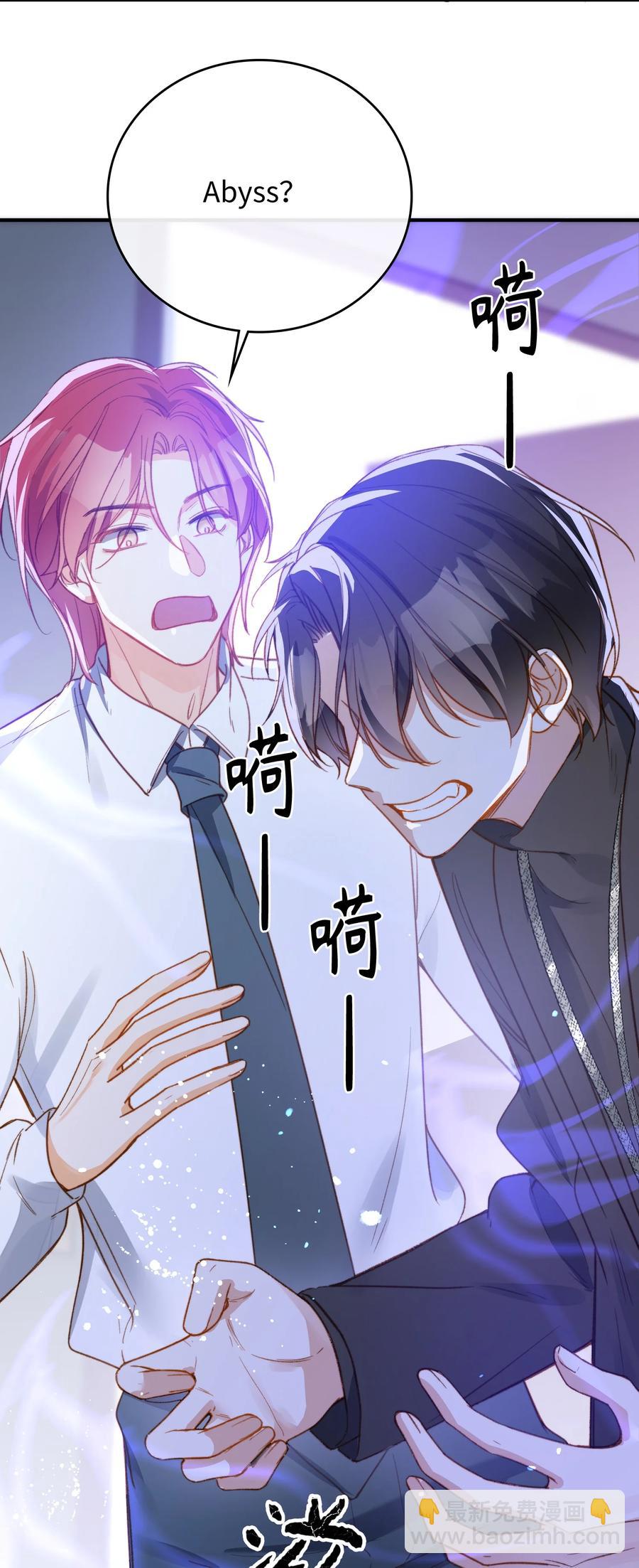 089 好奇怪&hellip;&hellip;-第90话