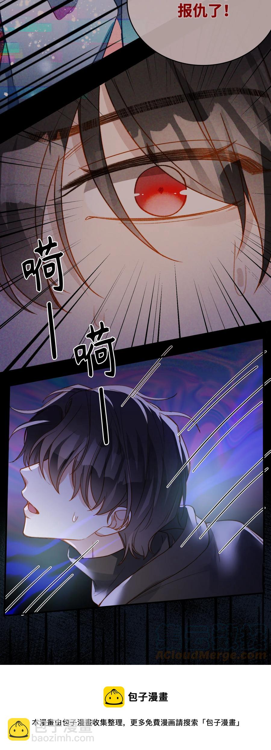 089 好奇怪&hellip;&hellip;-第90话