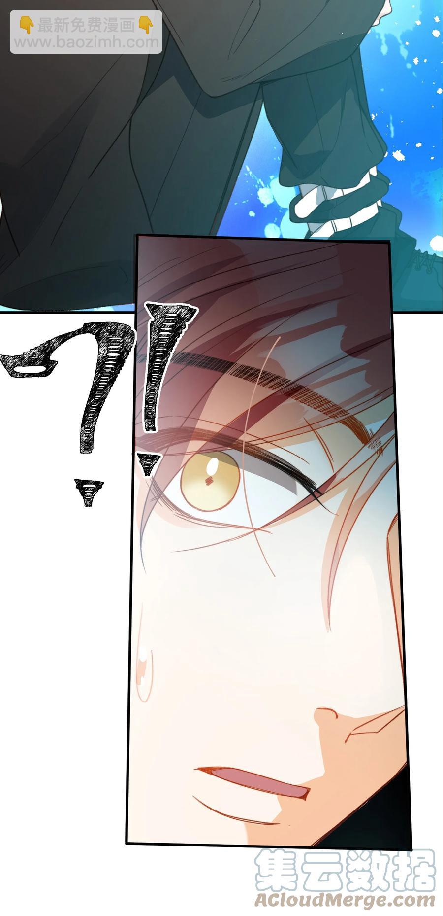 089 好奇怪&hellip;&hellip;-第90话