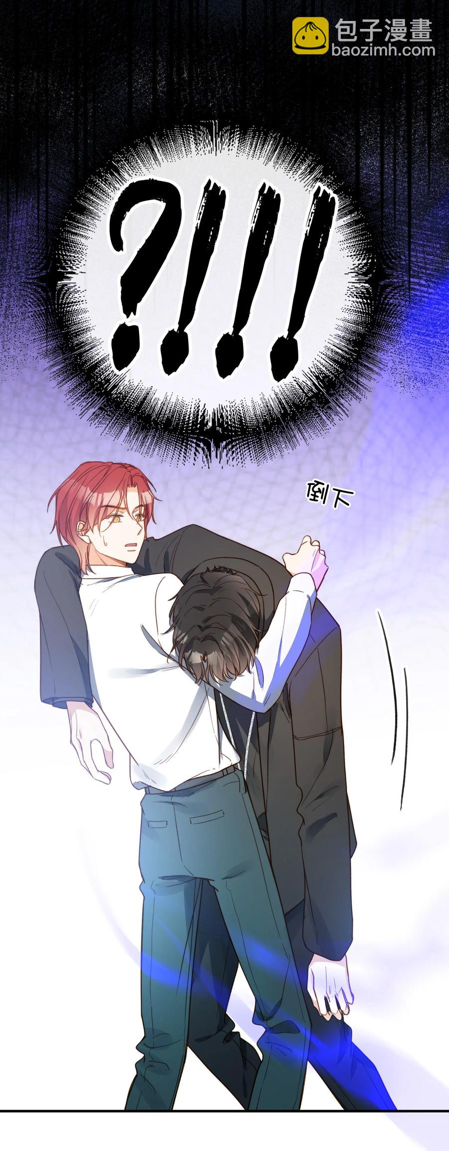 089 好奇怪&hellip;&hellip;-第90话