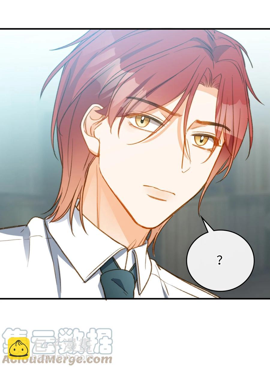 089 好奇怪&hellip;&hellip;-第90话