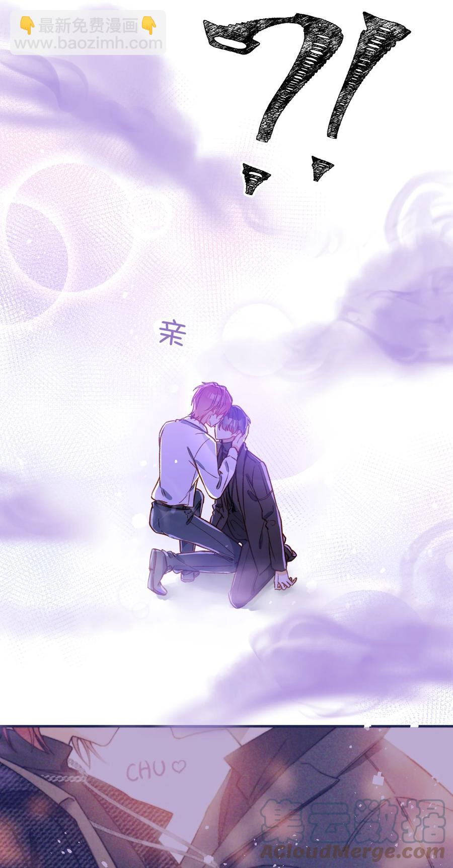 091 我答应你-第92话