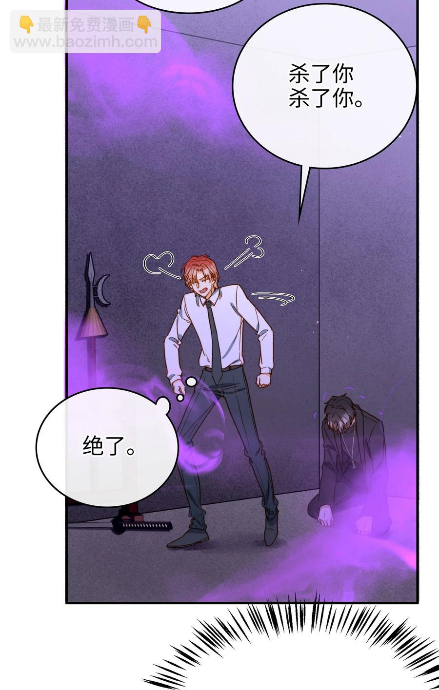 091 我答应你-第92话