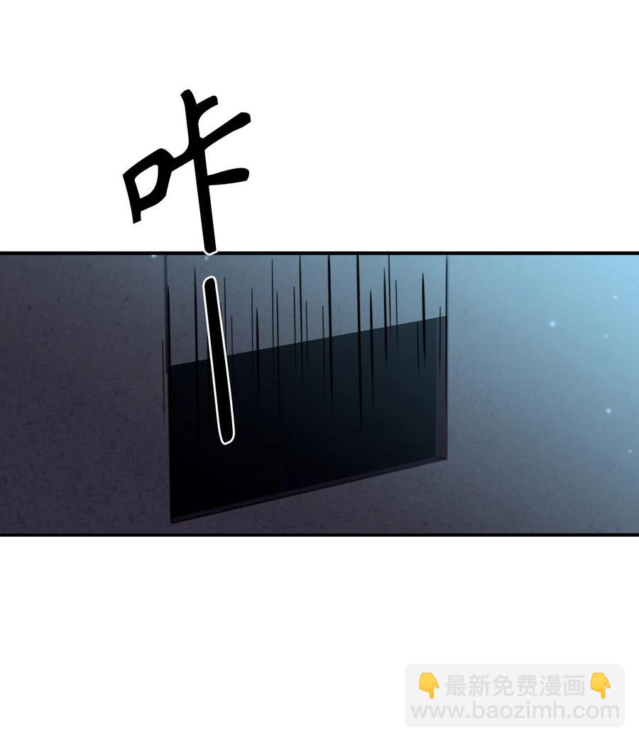 091 我答应你-第92话