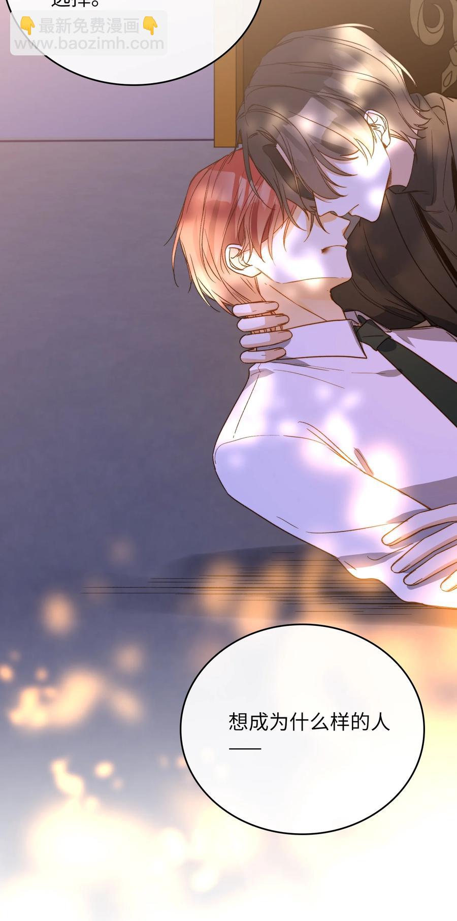 093 为你而死，也很幸福-第94话