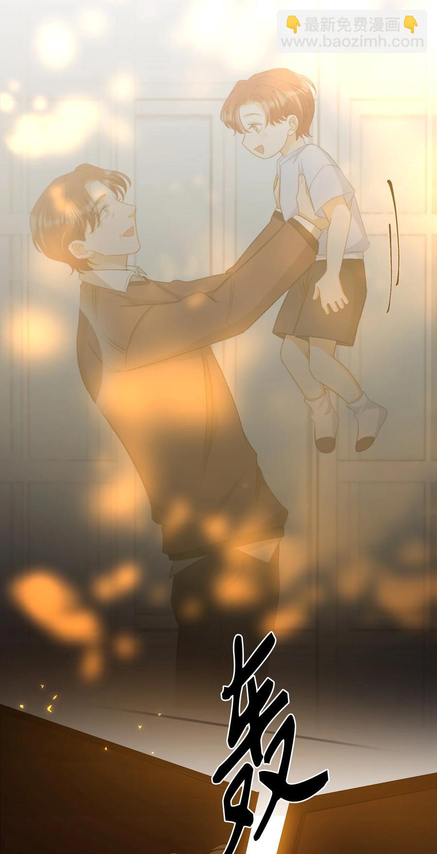 093 为你而死，也很幸福-第94话