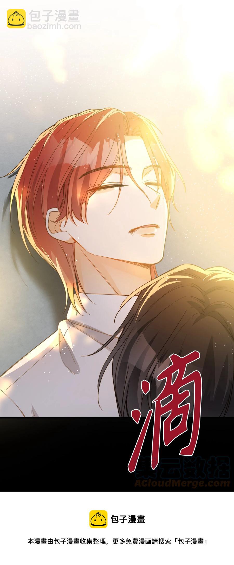 093 为你而死，也很幸福-第94话