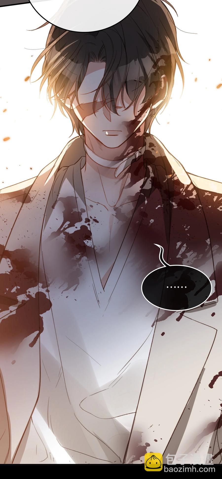 095 一些真相-第96话