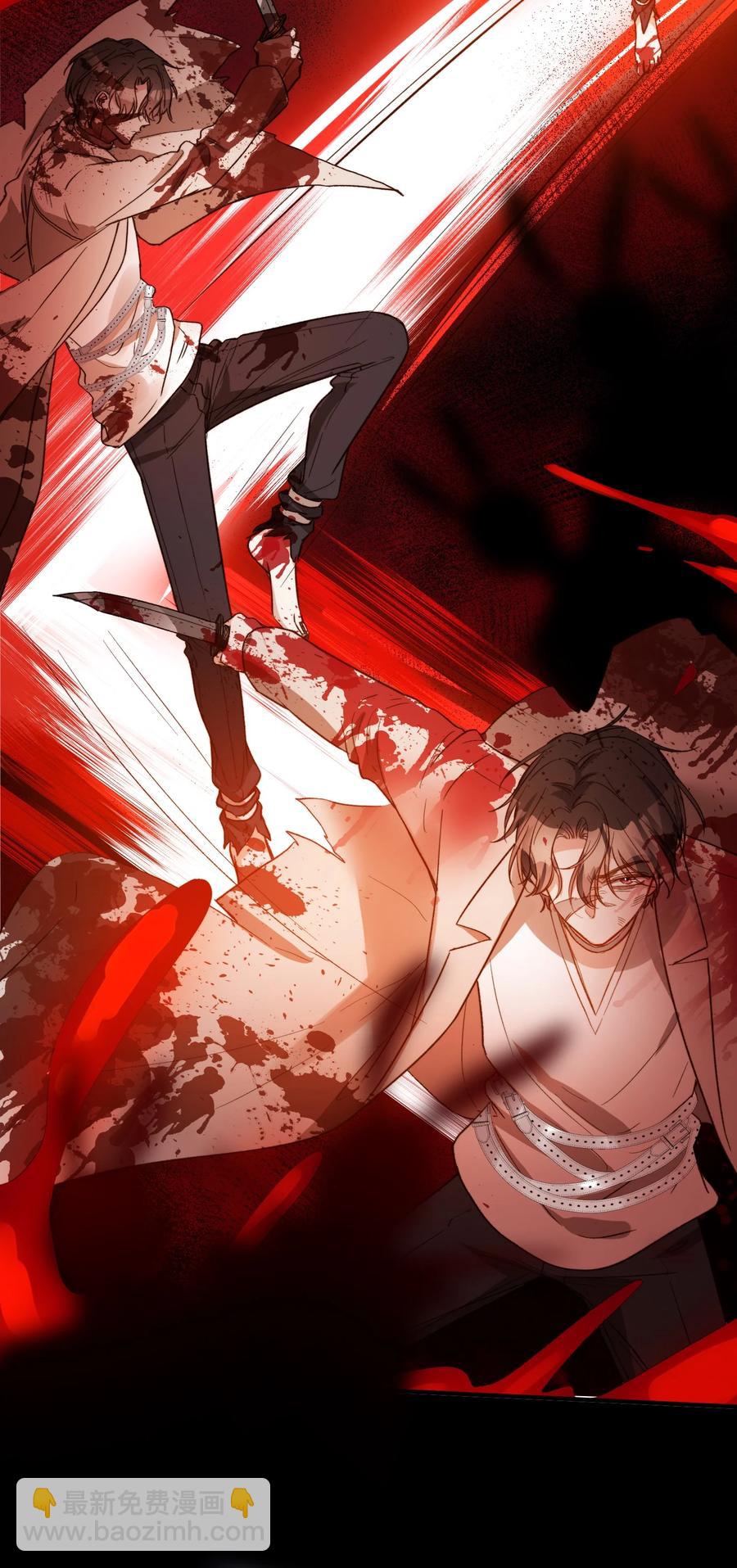 095 一些真相-第96话