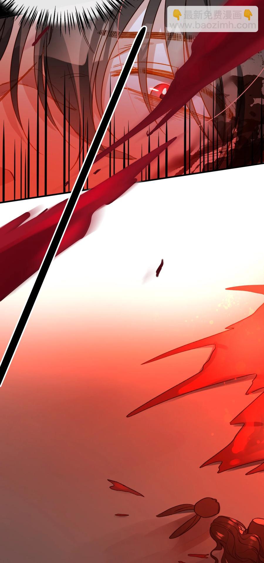 095 一些真相-第96话