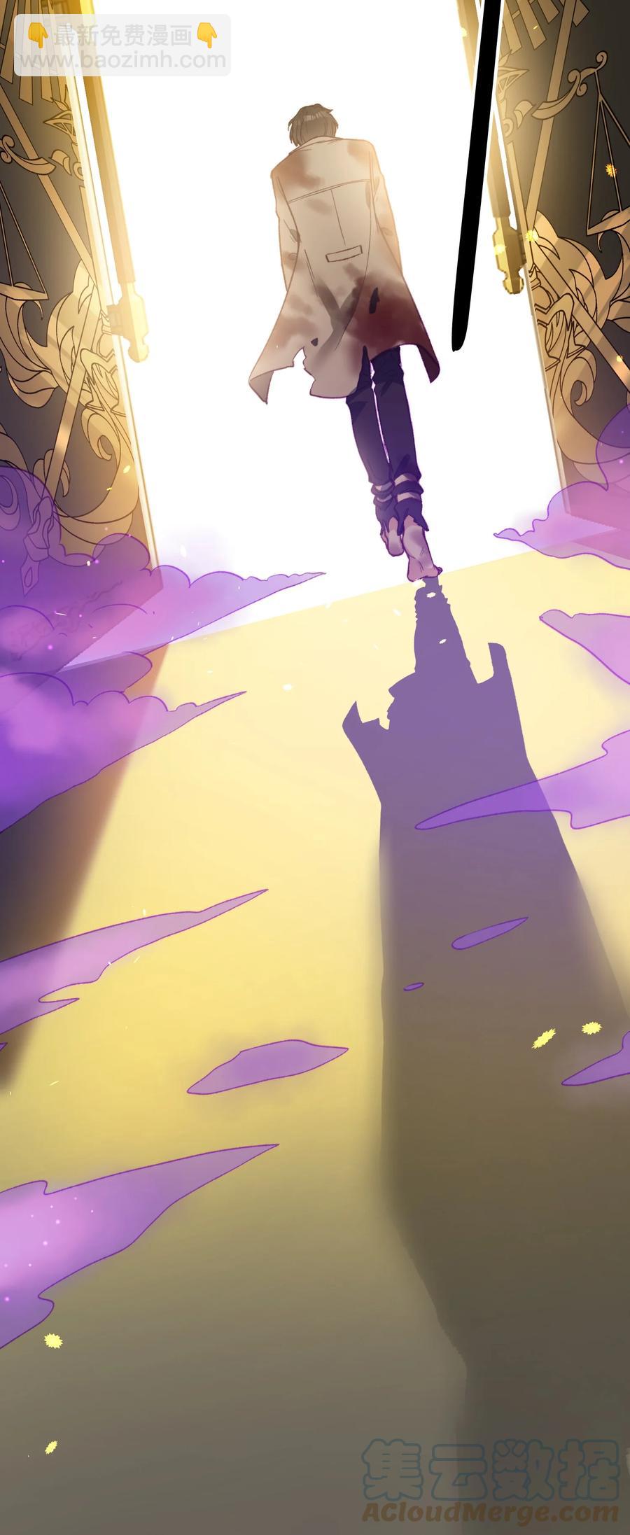 095 一些真相-第96话