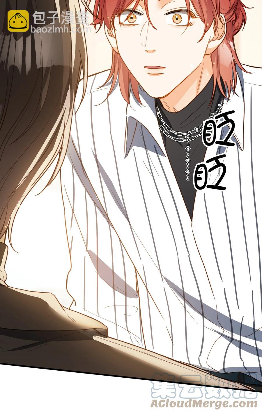 099 拥抱我还是杀死我-第100话