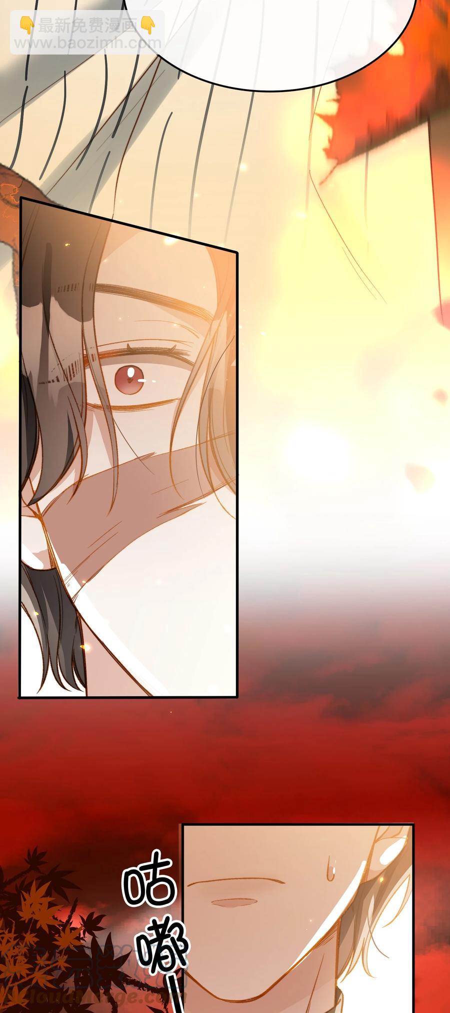 099 拥抱我还是杀死我-第100话