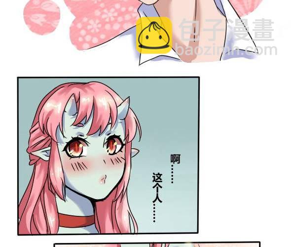 第1话 误入鬼界-第2话