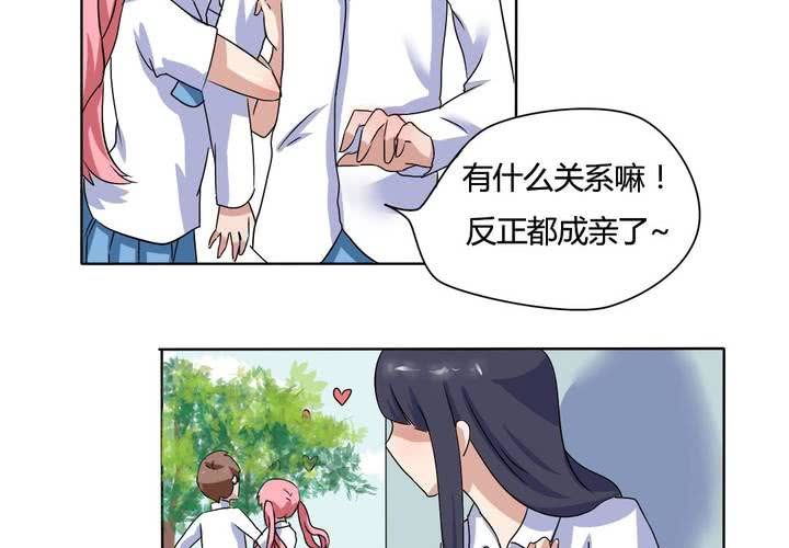 第11话 突然出现的女孩&hellip;&hellip;-第12话