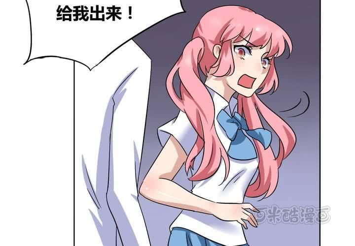 第11话 突然出现的女孩&hellip;&hellip;-第12话