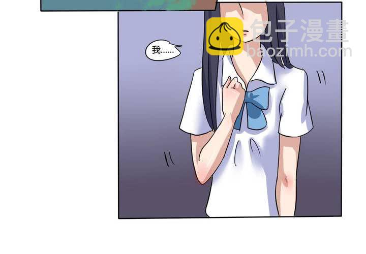 第11话 突然出现的女孩&hellip;&hellip;-第12话