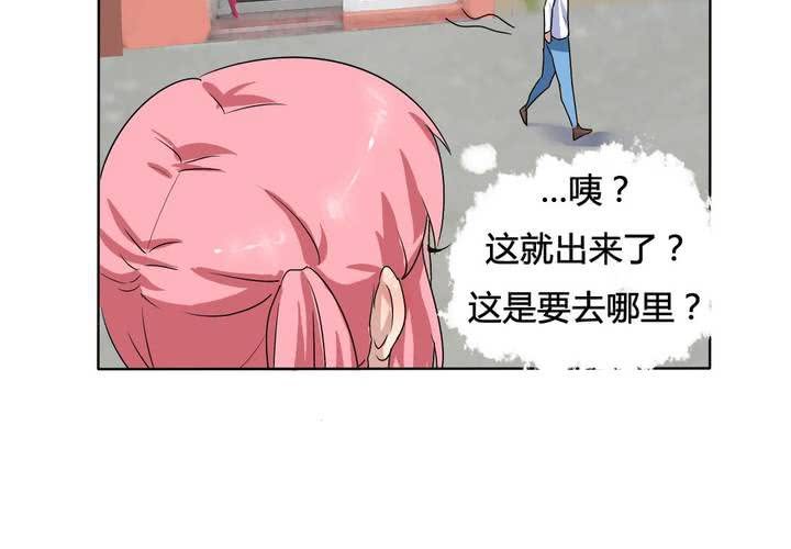 第13话 封印！-第14话