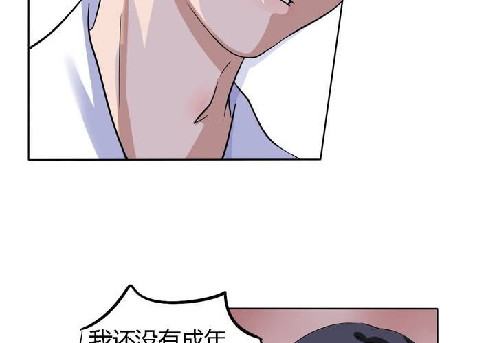 第15话 学妹的奉献-第16话