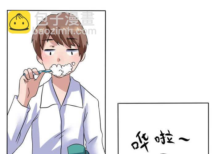 第15话 学妹的奉献-第16话