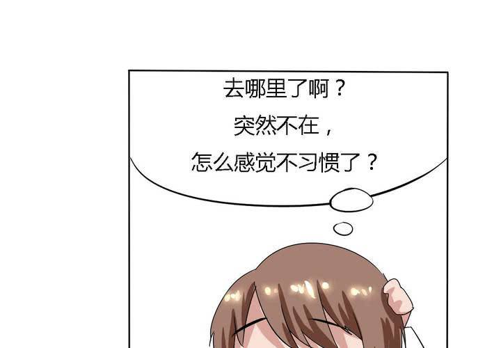 第15话 学妹的奉献-第16话