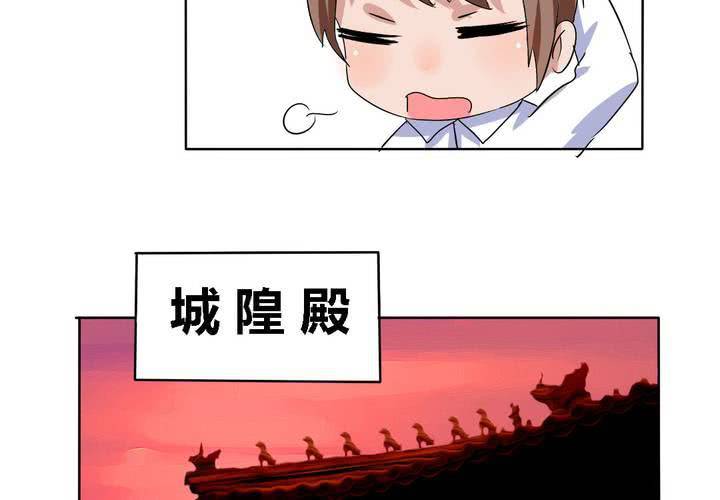 第15话 学妹的奉献-第16话