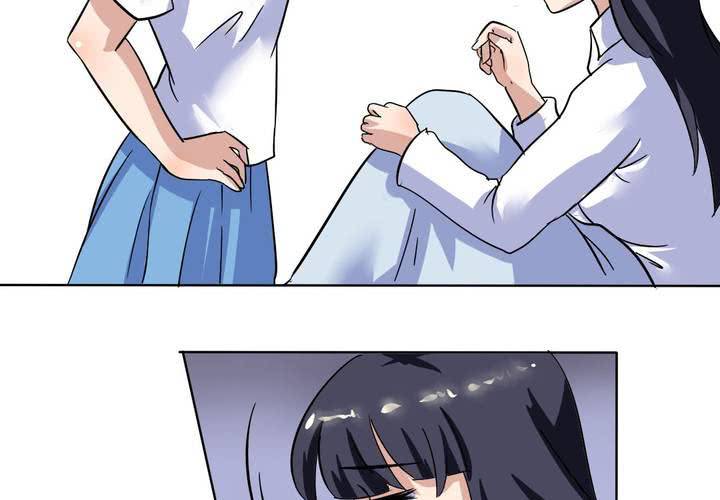 第17话 学妹的家庭这么复杂？-第18话