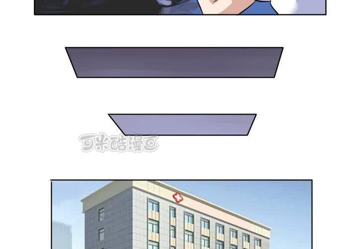 第17话 学妹的家庭这么复杂？-第18话