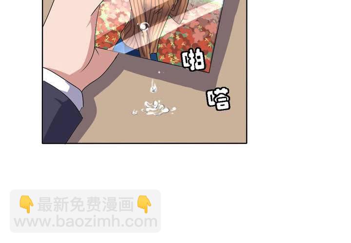 第19话 我要为你撑下去-第20话