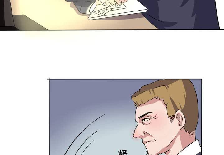 第19话 我要为你撑下去-第20话