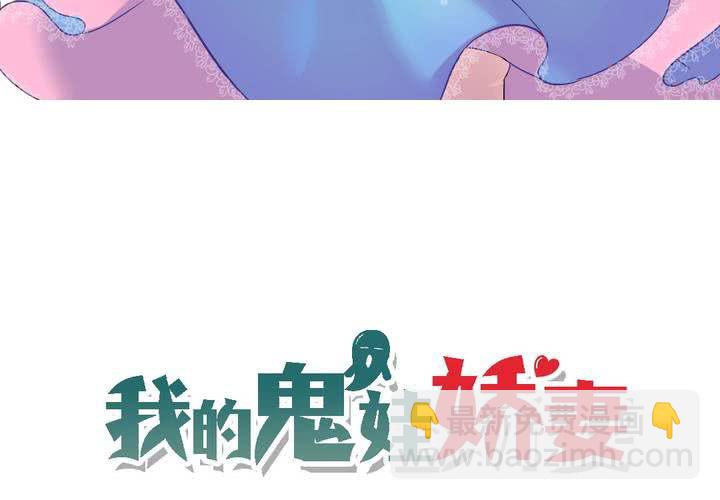 第19话 我要为你撑下去-第20话