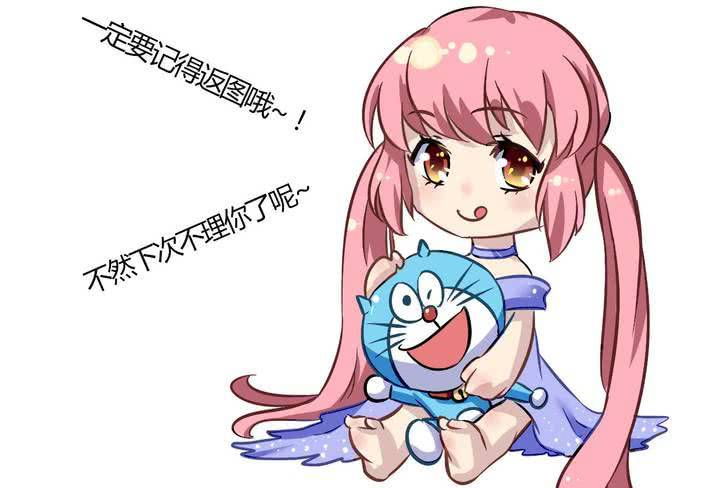 第19话 我要为你撑下去-第20话