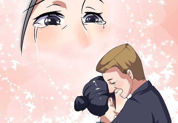 第21话 你到底喜不喜欢我？-第22话