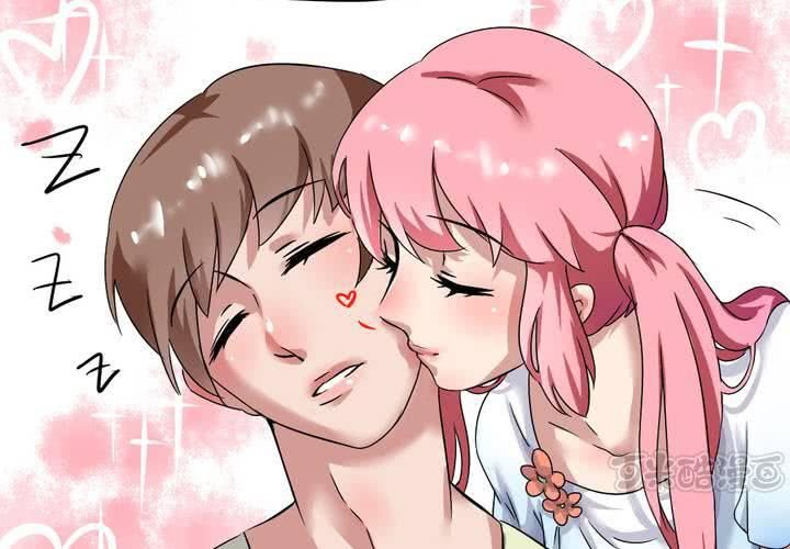 第21话 你到底喜不喜欢我？-第22话