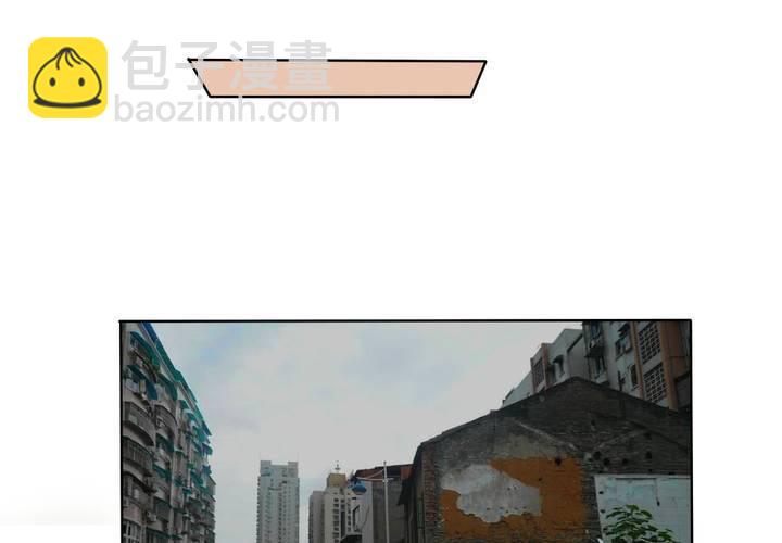 第23话 继父的阴谋！-第24话