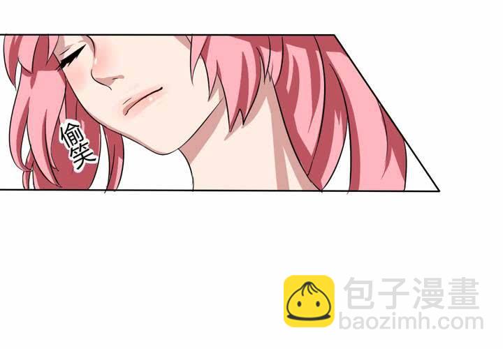 第25话 怦然心动的英雄救美-第26话