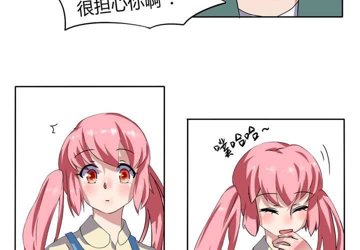 第27话 路见不平，拨110~-第28话