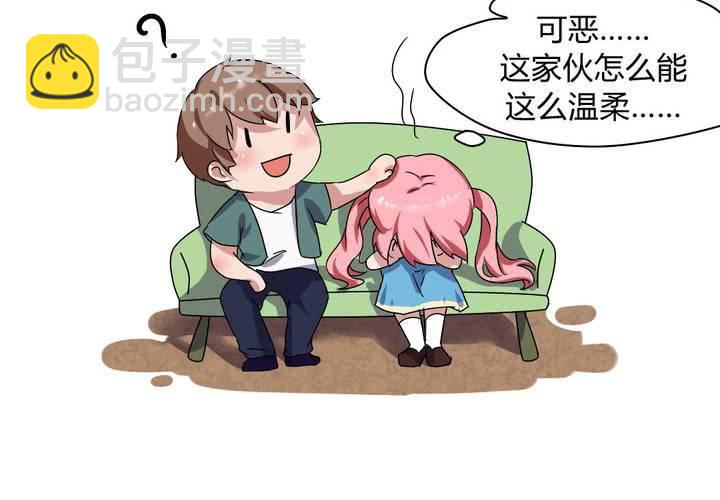 第27话 路见不平，拨110~-第28话